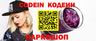 прущая мука Можайск