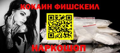прущая мука Можайск