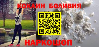амф Моздок