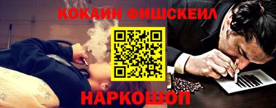 гашиш Можга