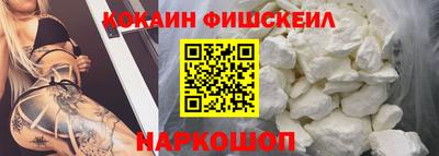 амф Моздок