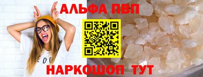 прущая мука Можайск
