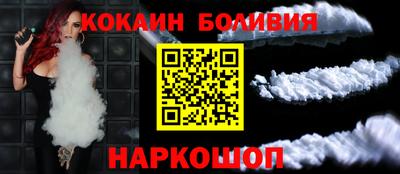гашиш Можга