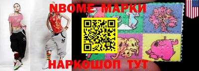 гашиш Можга