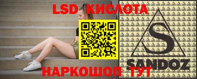 гашиш Можга