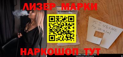 прущая мука Можайск