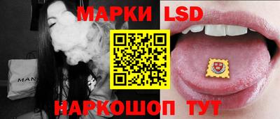 прущая мука Можайск