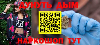 прущая мука Можайск