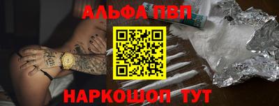 амф Моздок