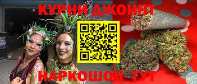 гашиш Можга