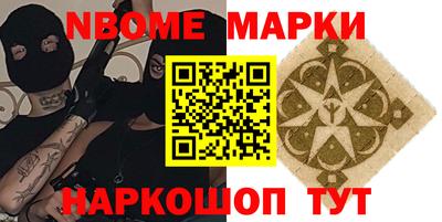 прущая мука Можайск