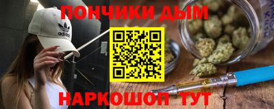 гашиш Можга