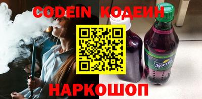 гашиш Можга