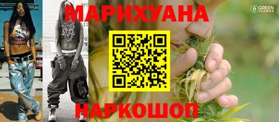 гашиш Можга