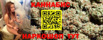 прущая мука Можайск