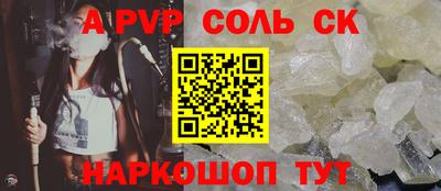 прущая мука Можайск