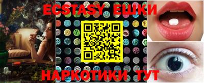 прущая мука Можайск