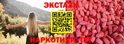 гашиш Можга
