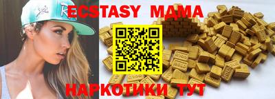 гашиш Можга