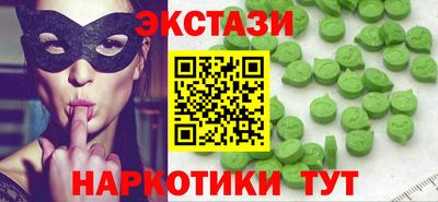 прущая мука Можайск