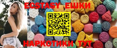 амф Моздок
