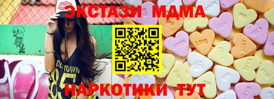 гашиш Можга