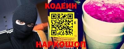 прущая мука Можайск