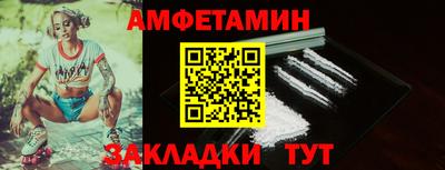 прущая мука Можайск