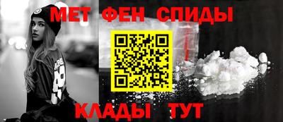 прущая мука Можайск
