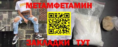 гашиш Можга