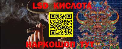 гашиш Можга