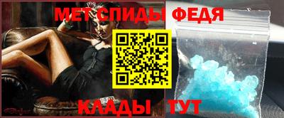 гашиш Можга