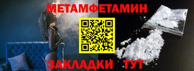 гашиш Можга