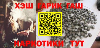 прущая мука Можайск